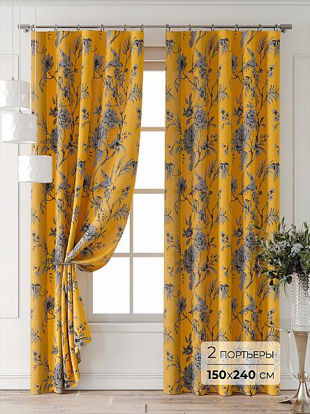 Комплект штор Лейкери - 843