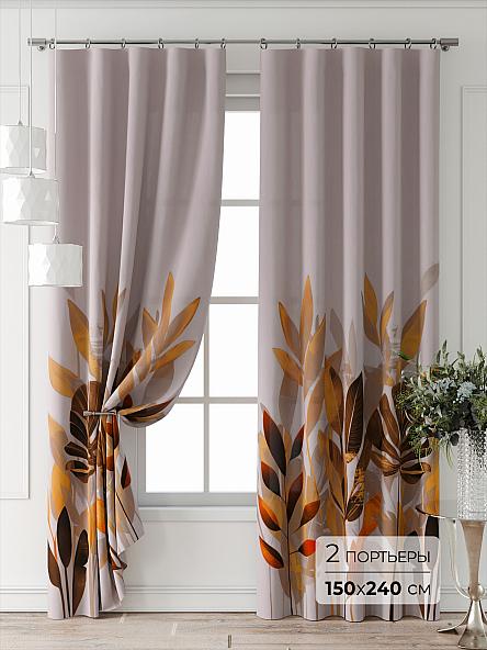 Комплект штор Лейкери - 849