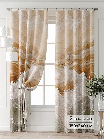 Комплект штор Лейкери - 850