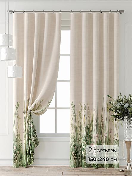 Комплект штор Лейкери - 860