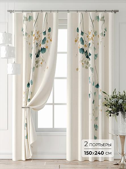 Комплект штор Лейкери - 878