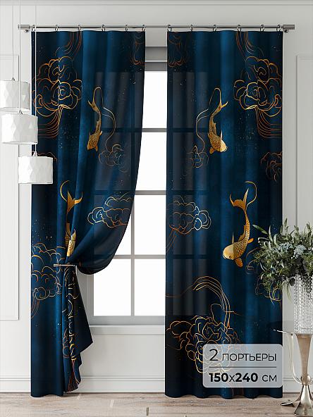 Комплект штор Лейкери - 880
