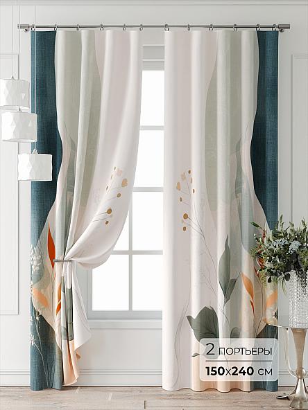 Комплект штор Лейкери - 884