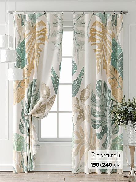 Комплект штор Лейкери - 886