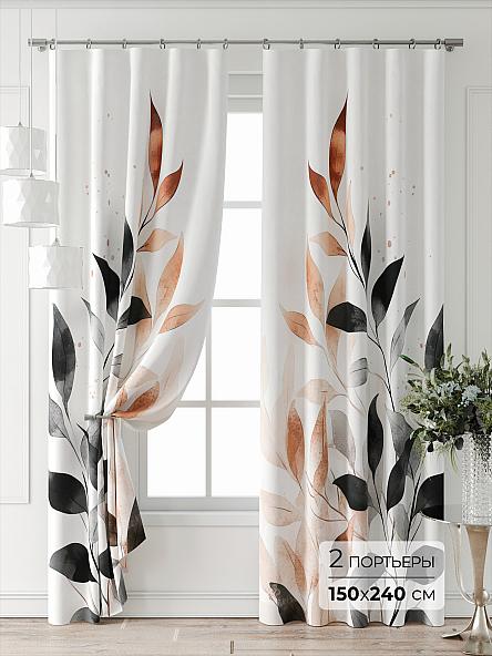 Комплект штор Лейкери - 887