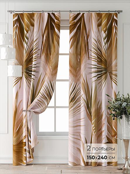 Комплект штор Лейкери - 888