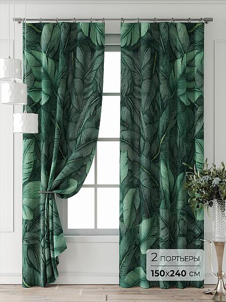 Комплект штор Лейкери - 891