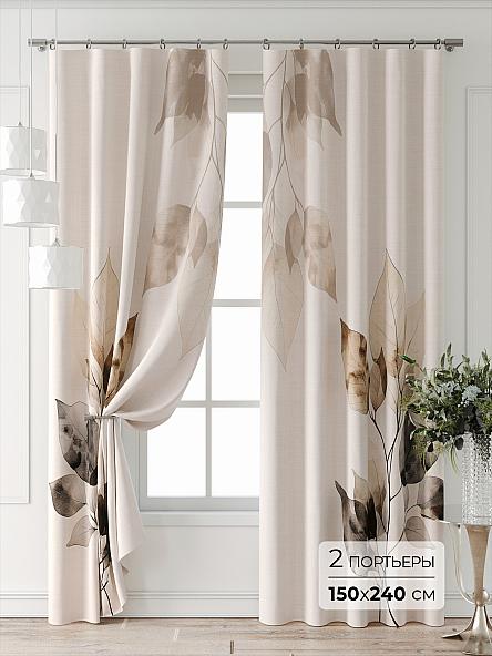 Комплект штор Лейкери - 892