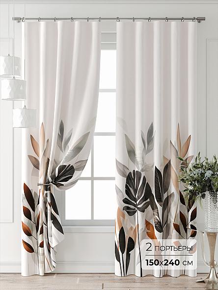 Комплект штор Лейкери - 900