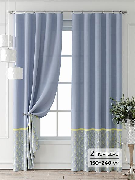 Комплект штор Лейкери - 903