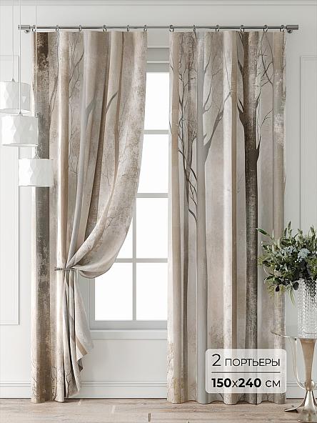 Комплект штор Лейкери - 924