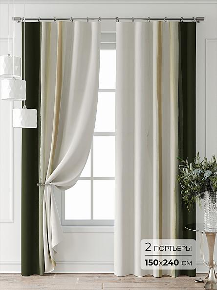 Комплект штор Лейкери - 925