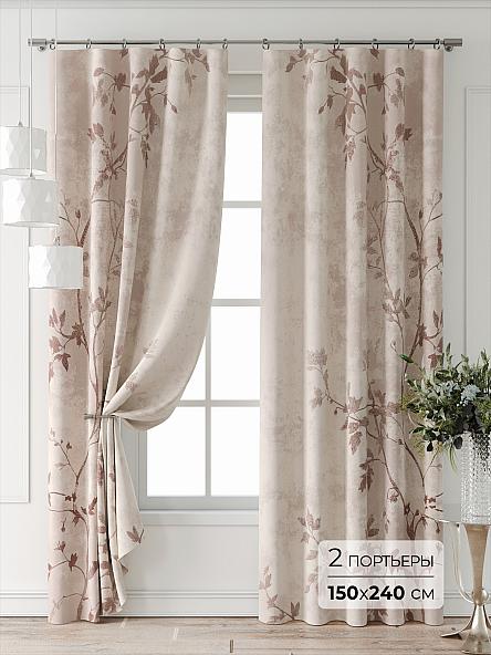 Комплект штор Лейкери - 930