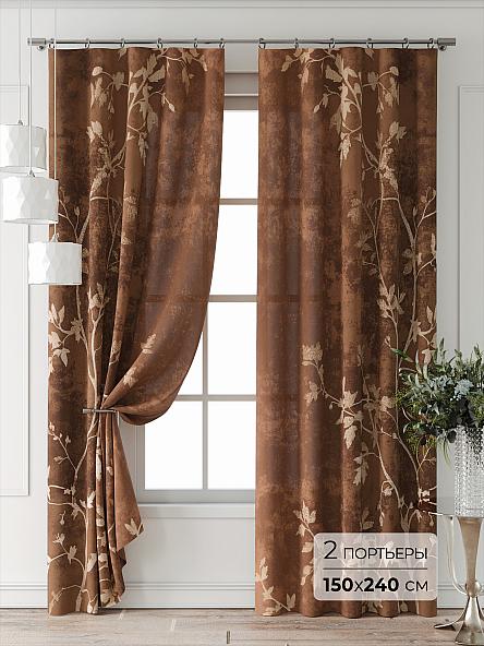 Комплект штор Лейкери - 931