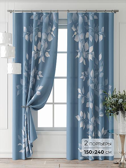 Комплект штор Лейкери - 932