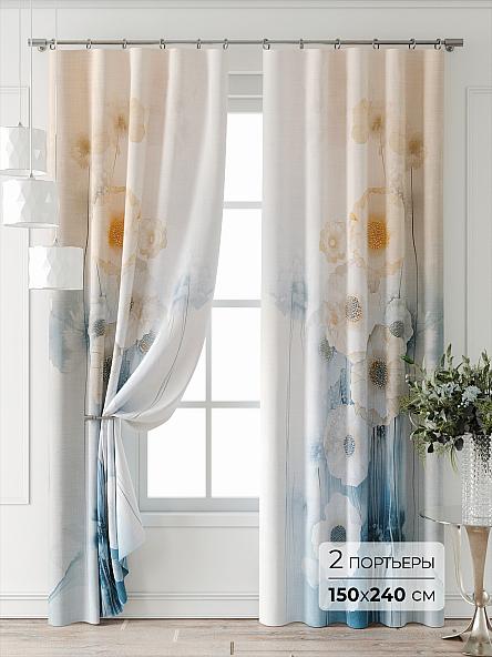Комплект штор Лейкери - 933