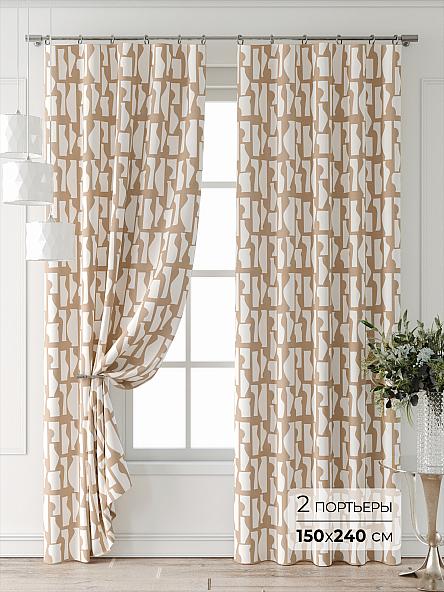 Комплект штор Лейкери - 935