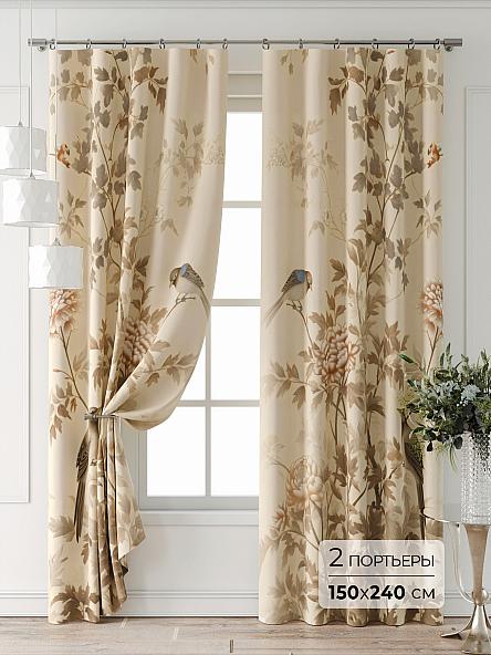 Комплект штор Фарвит - 03