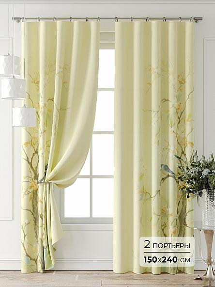 Комплект штор Фарвит - 05