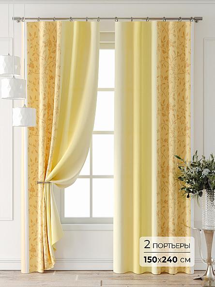 Комплект штор Фарвит - 08
