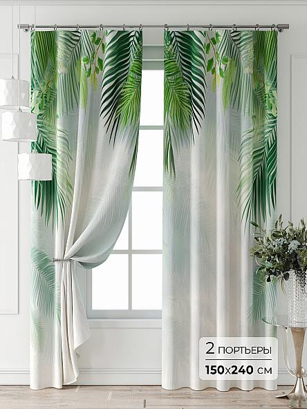 Комплект штор Фарвит - 10