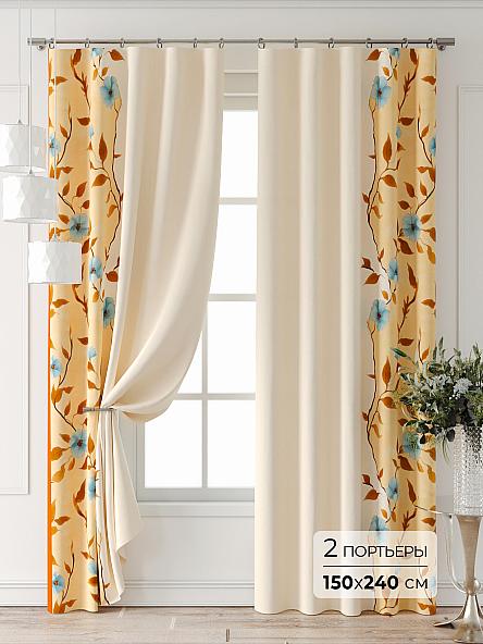 Комплект штор Фарвит - 20