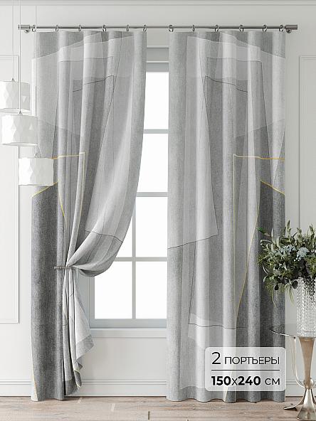 Комплект штор Фарвит - 33