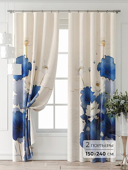 Комплект штор Фарвит - 37