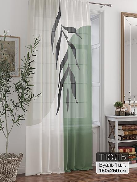 Тюль портьеры Ливартис - 183