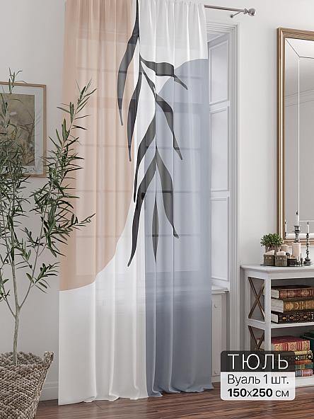 Тюль портьеры Ливартис - 184