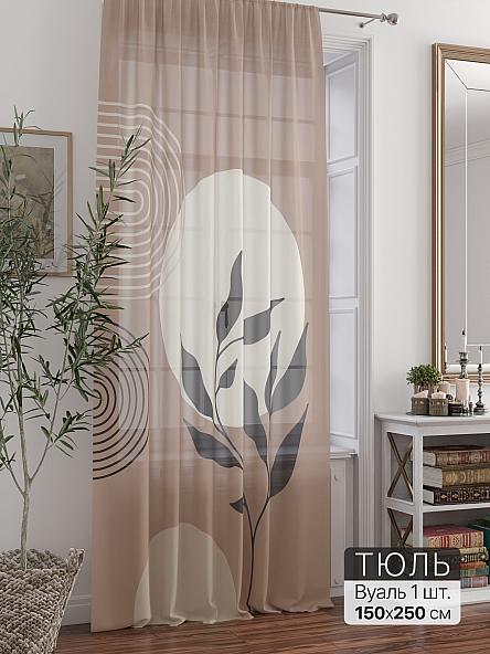 Тюль портьеры Ливартис - 185