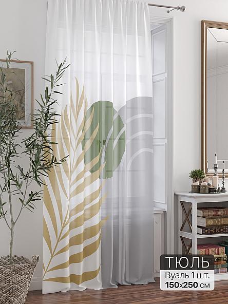 Тюль портьеры Ливартис - 186