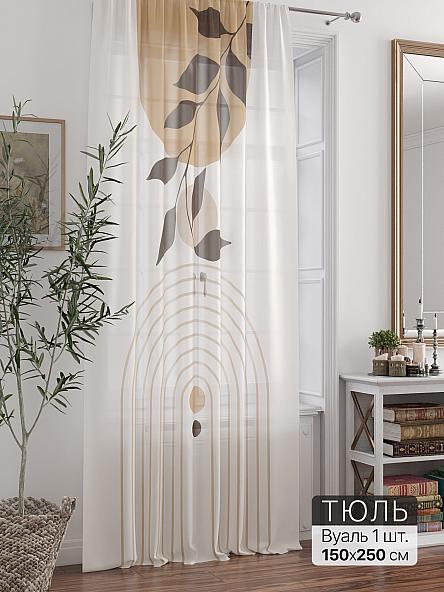 Тюль портьеры Ливартис - 187