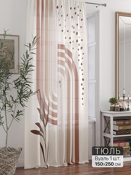 Тюль портьеры Ливартис - 190
