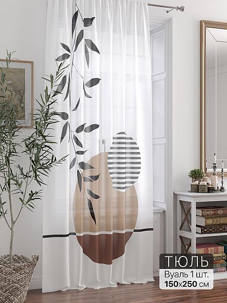 Тюль портьеры Ливартис - 194