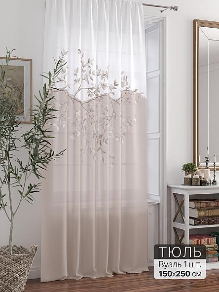Тюль портьеры Ливартис - 199