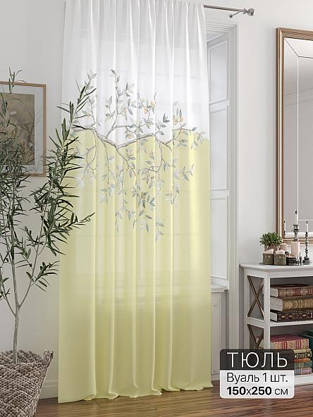 Тюль портьеры Ливартис - 200