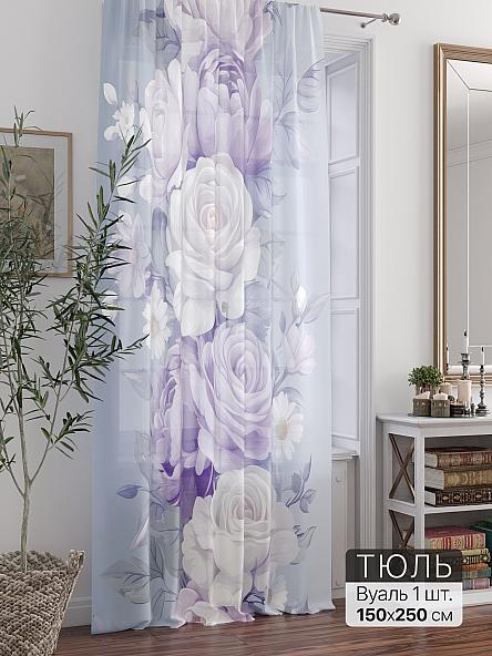 Тюль портьеры Ливартис - 207