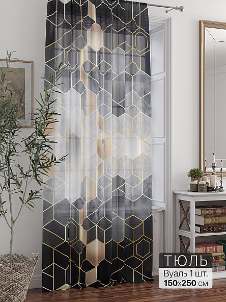 Тюль портьеры Ливартис - 210