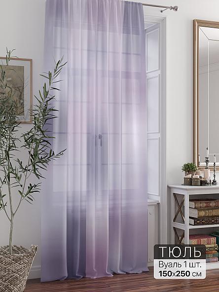 Тюль портьеры Ливартис - 212