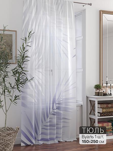 Тюль портьеры Ливартис - 216