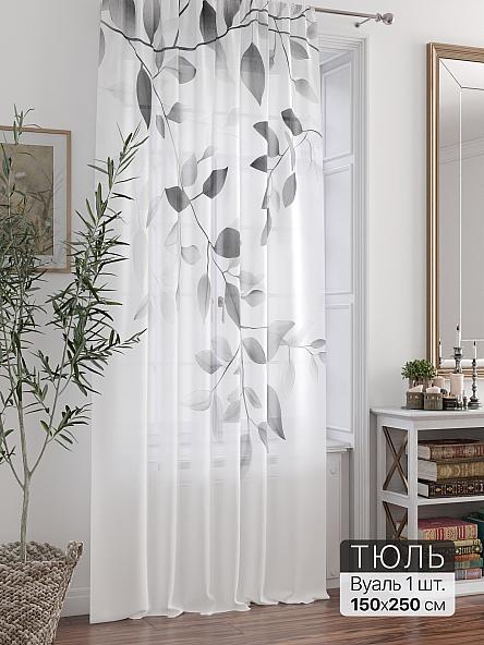 Тюль портьеры Ливартис - 221