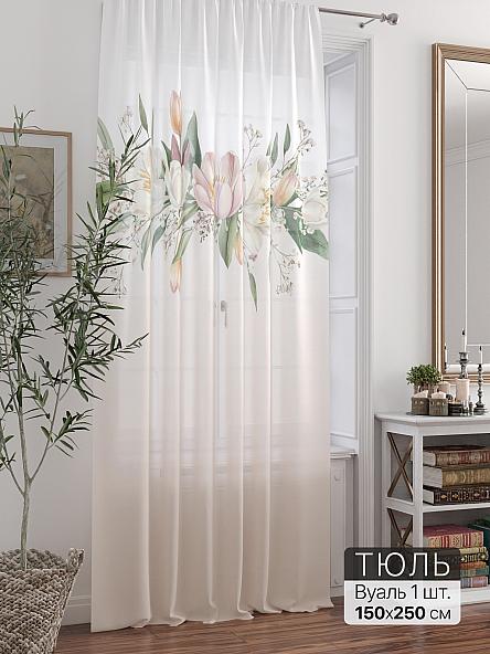 Тюль портьеры Ливартис - 226