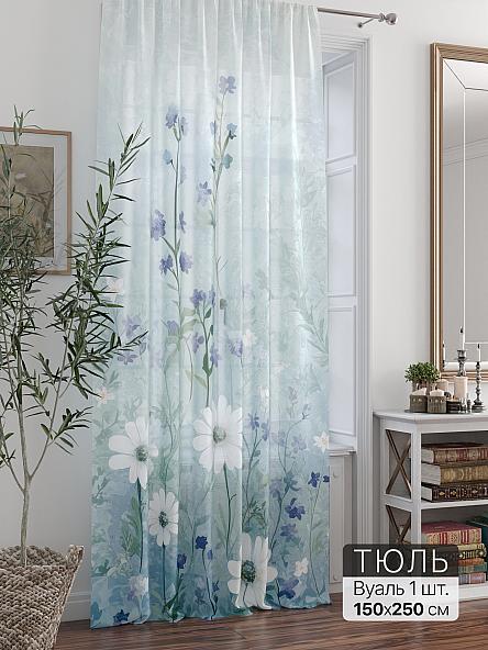 Тюль портьеры Ливартис - 227
