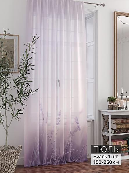 Тюль портьеры Ливартис - 228