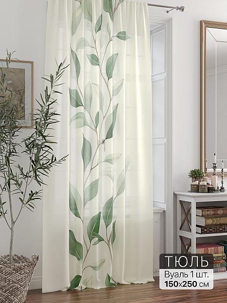 Тюль портьеры Ливартис - 232