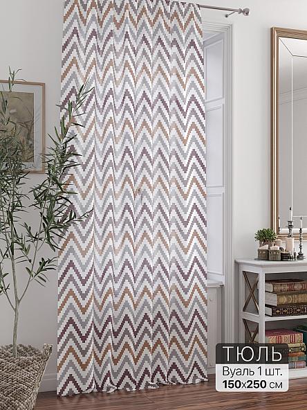 Тюль портьеры Ливартис - 236