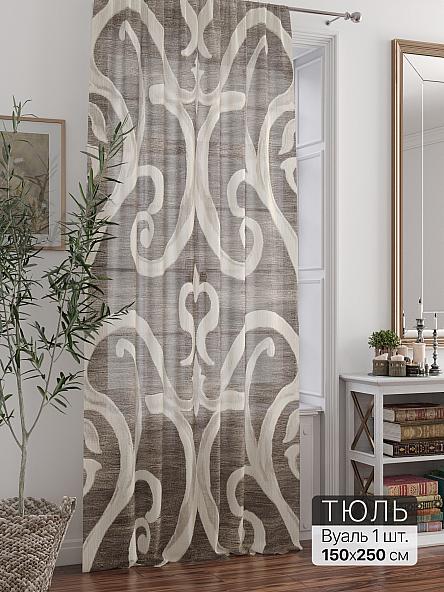 Тюль портьеры Ливартис - 238