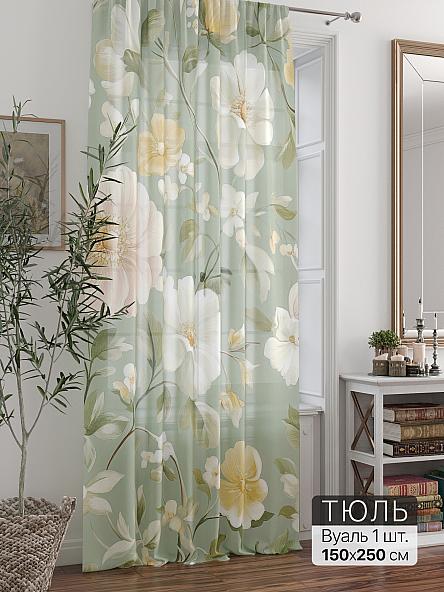 Тюль портьеры Ливартис - 244