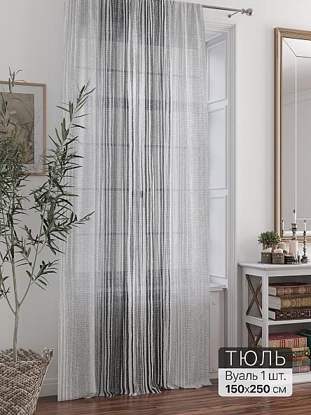 Тюль портьеры Ливартис - 246